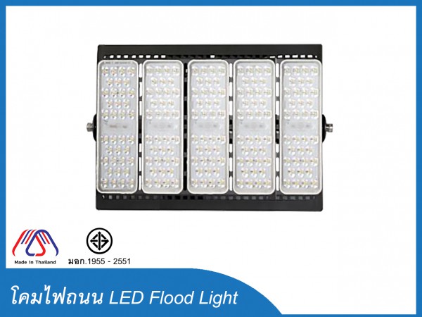 โคมไฟถนน LED Flood Light รุ่น PL-FL46A